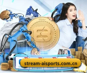 全球化
